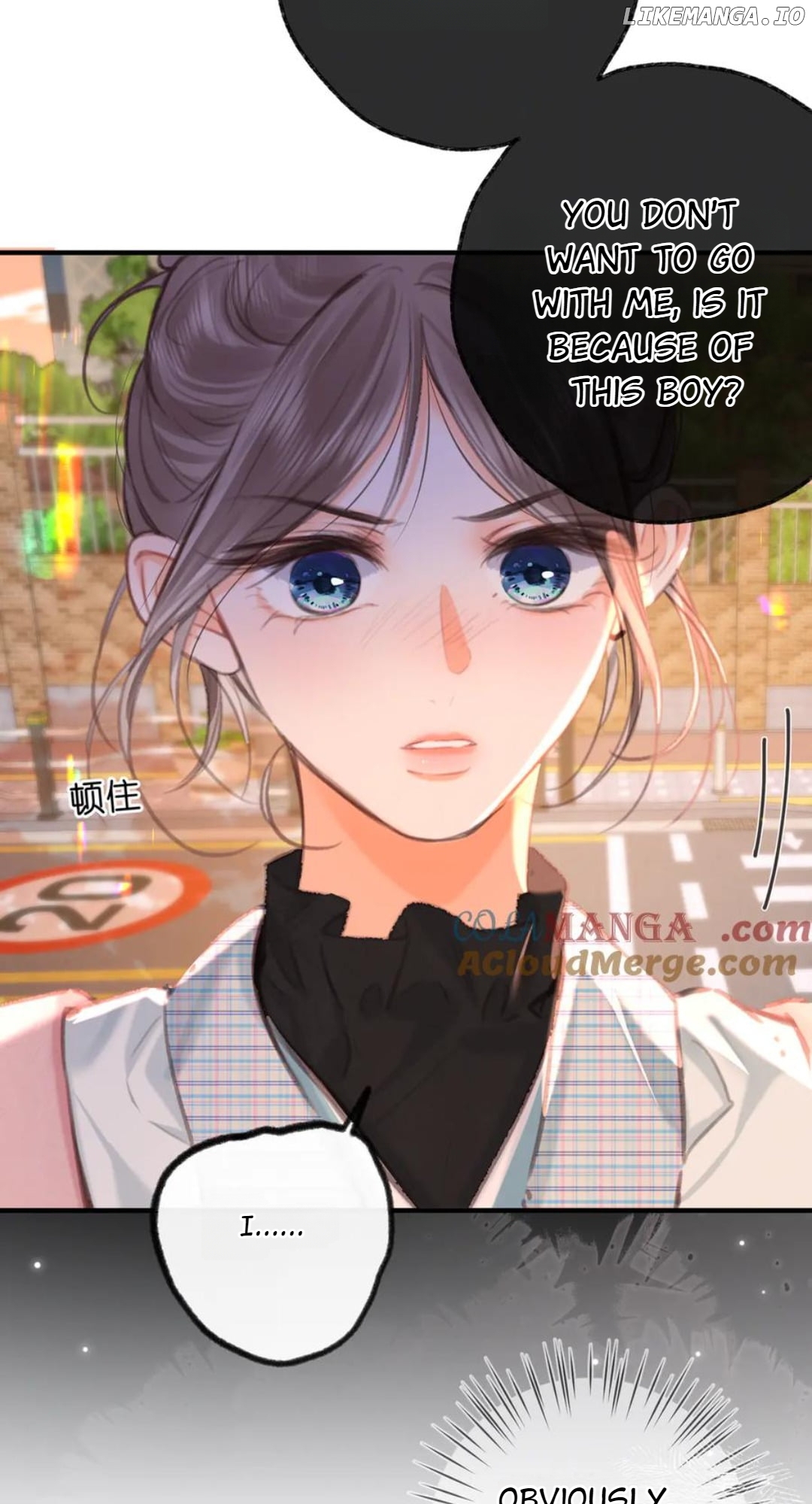 You Are My Desire Chapter 82 - page 21
